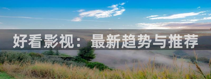 yy4480万达在线影院