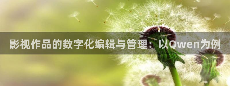 yy4480青苹果影院万利达