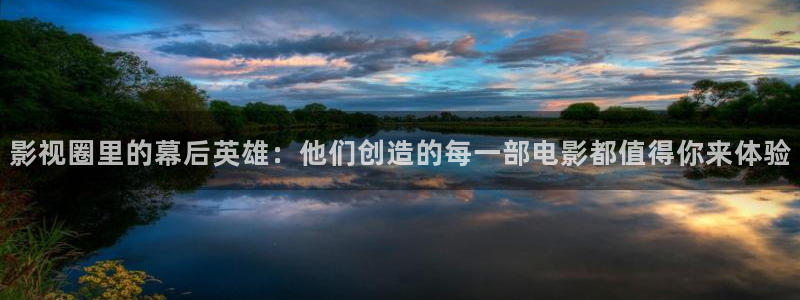 yy4480万利达影院新视觉